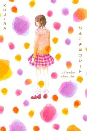 Chiyoko Chocolat cover