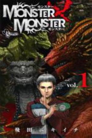 Monster x Monster cover