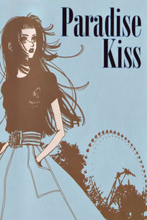 Paradise Kiss cover