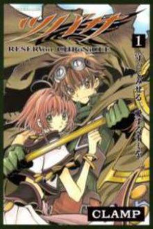 Tsubasa: Reservoir Chronicle cover