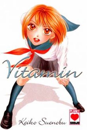 Vitamin cover