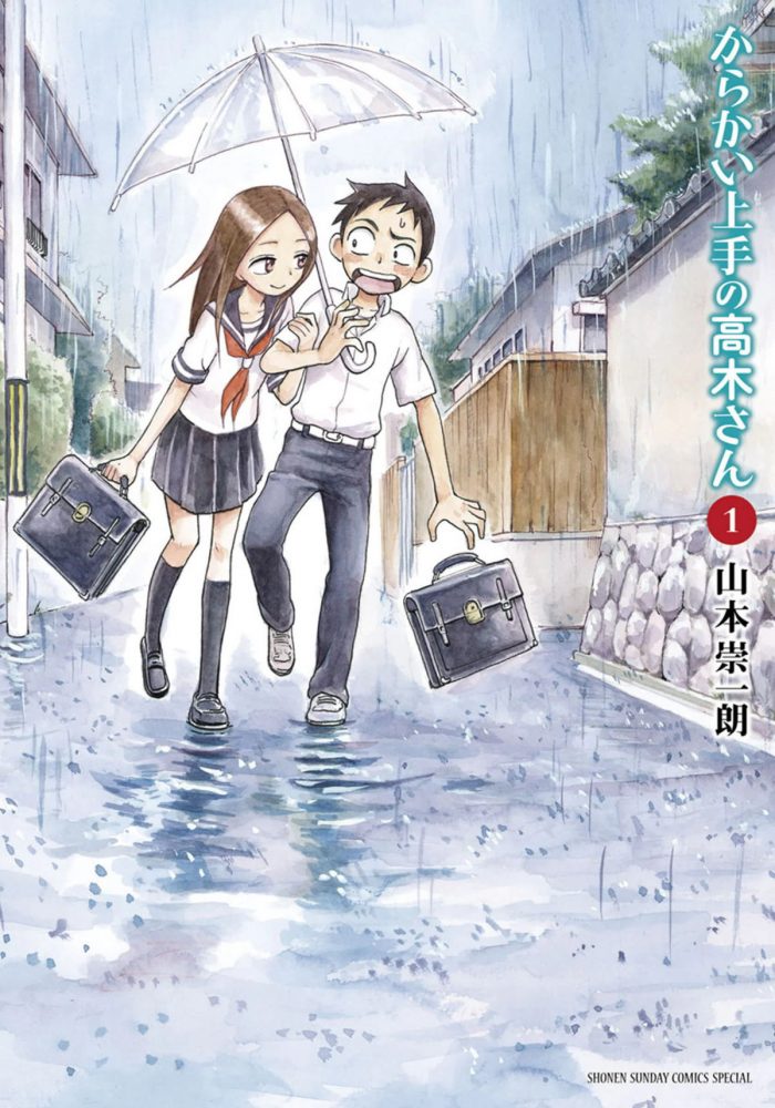 Karakai Jouzu no Takagi-san cover