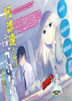 Aharen-san wa Hakarenai  (Manga) cover
