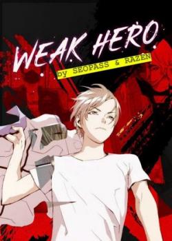 Weak Hero cover