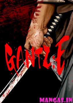 Gantz:E cover