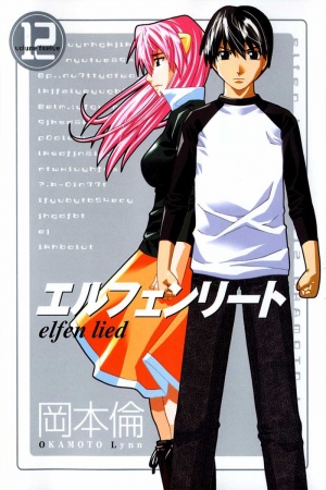 Elfen lied cover