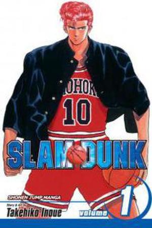 Slam dunk cover